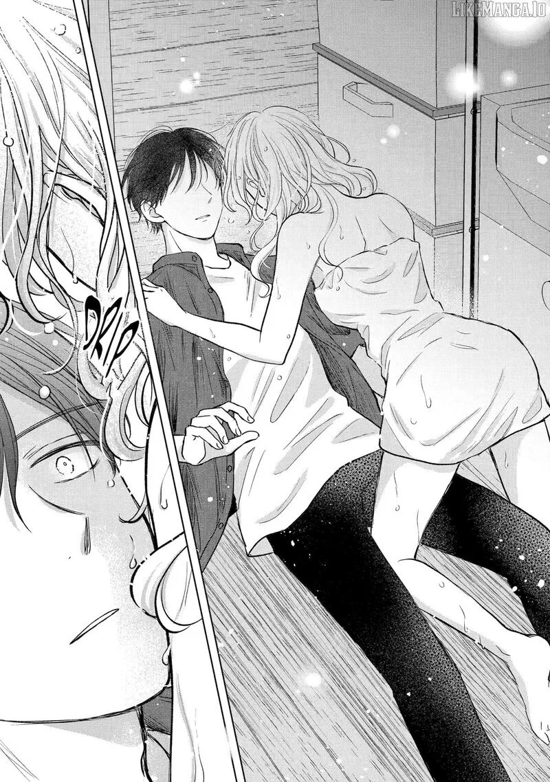Watashi ni Dake Temparu Joshi no Hanashi Chapter 15 page 33