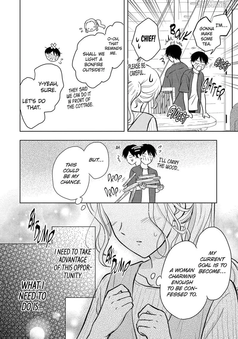 Watashi ni Dake Temparu Joshi no Hanashi Chapter 15 page 2