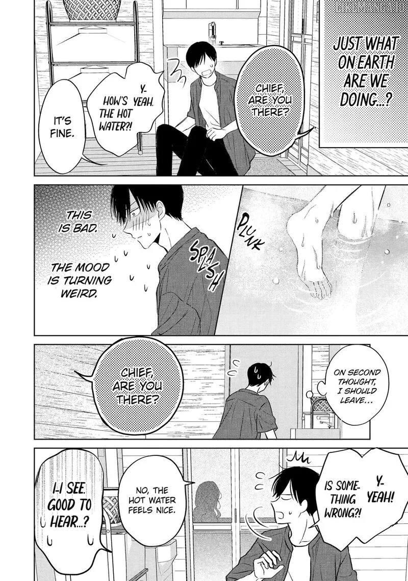 Watashi ni Dake Temparu Joshi no Hanashi Chapter 15 page 30
