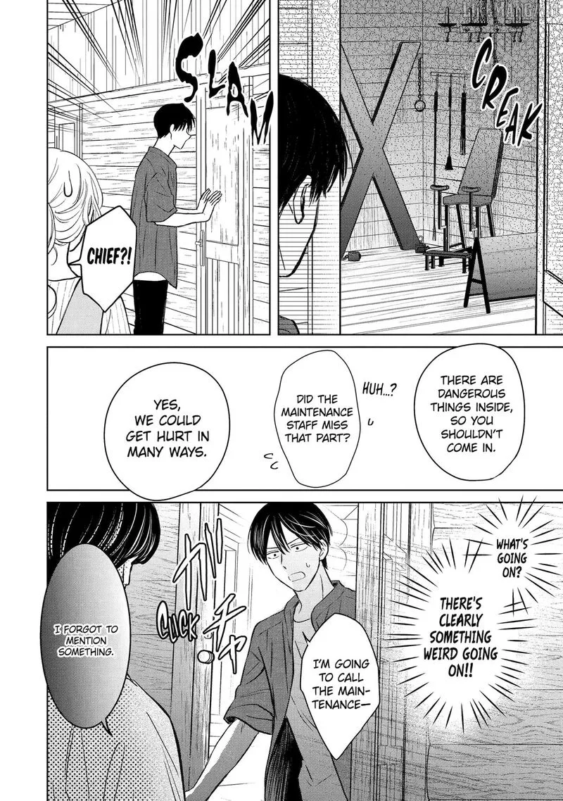 Watashi ni Dake Temparu Joshi no Hanashi Chapter 15 page 10