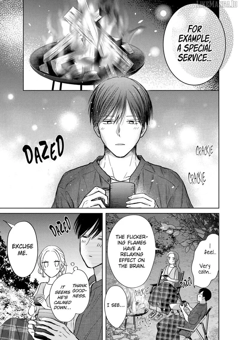 Watashi ni Dake Temparu Joshi no Hanashi Chapter 15 page 5