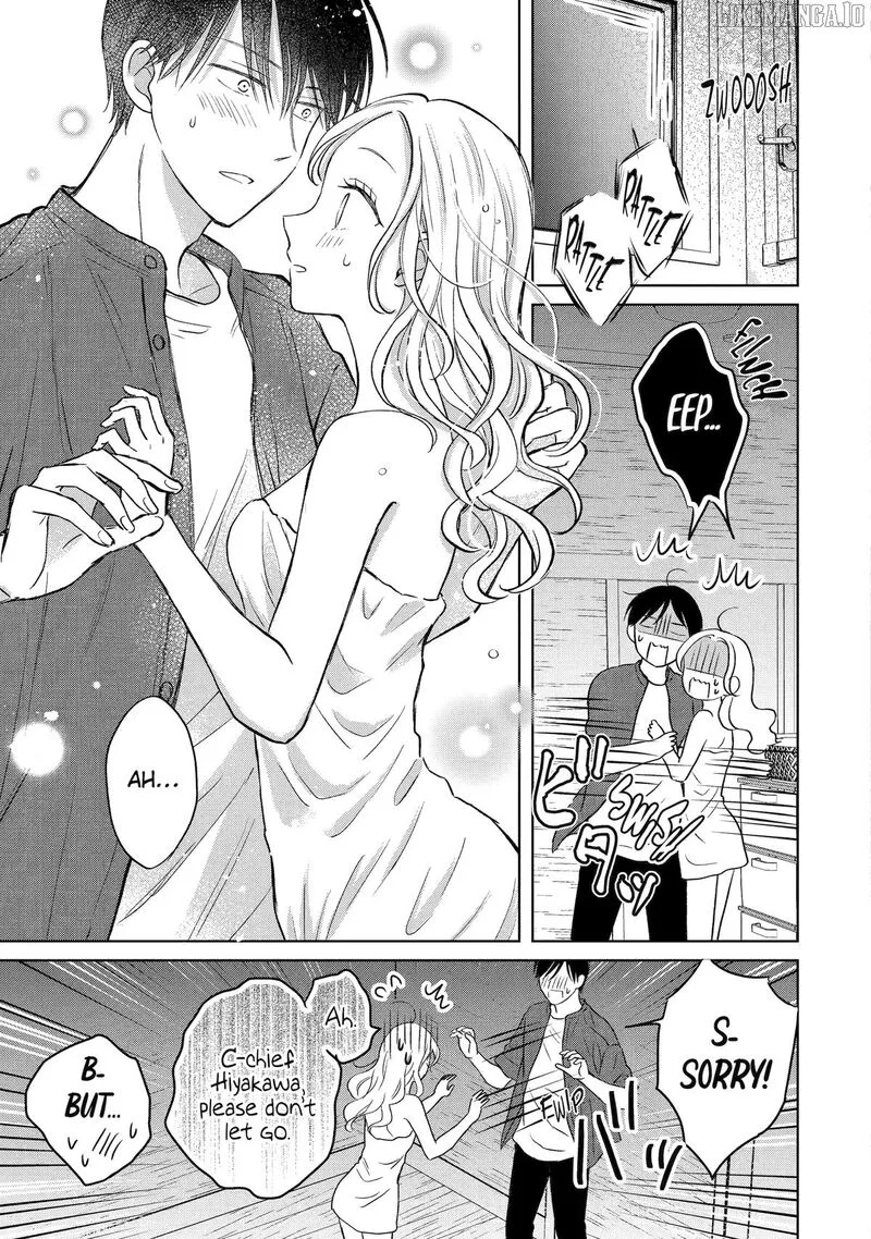 Watashi ni Dake Temparu Joshi no Hanashi Chapter 15 page 39