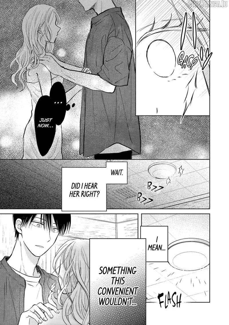 Watashi ni Dake Temparu Joshi no Hanashi Chapter 15 page 43