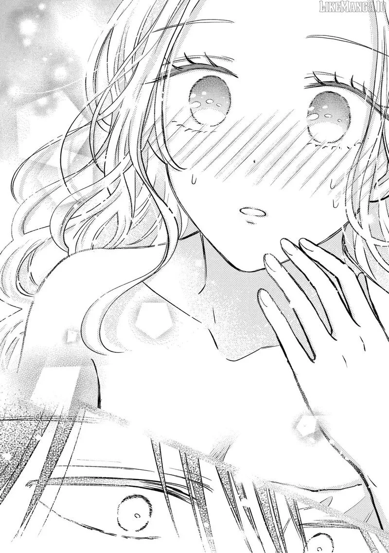 Watashi ni Dake Temparu Joshi no Hanashi Chapter 15 page 44