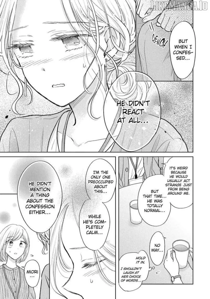 Watashi ni Dake Temparu Joshi no Hanashi Chapter 16 page 13