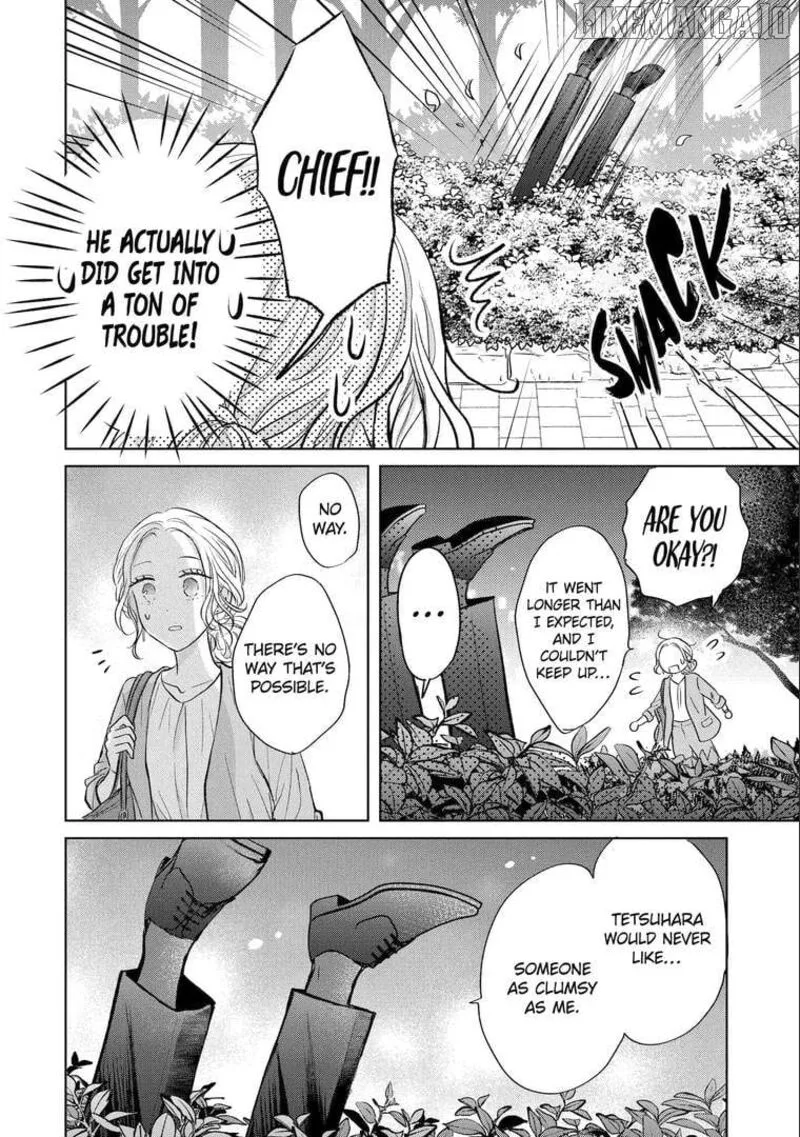 Watashi ni Dake Temparu Joshi no Hanashi Chapter 16 page 26