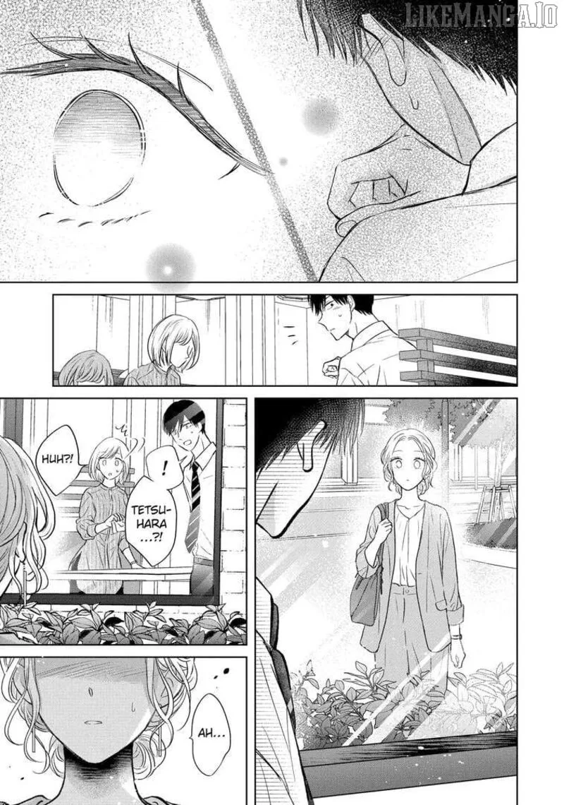 Watashi ni Dake Temparu Joshi no Hanashi Chapter 16 page 17