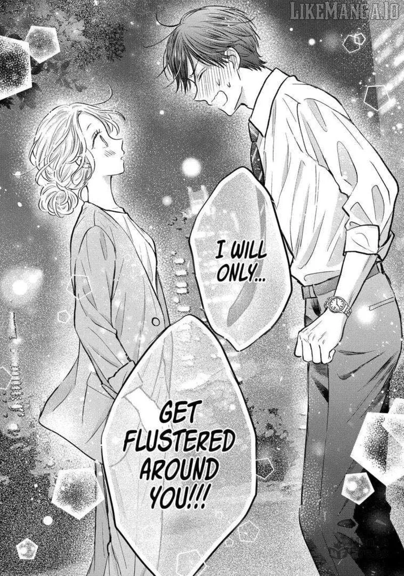 Watashi ni Dake Temparu Joshi no Hanashi Chapter 16 page 33