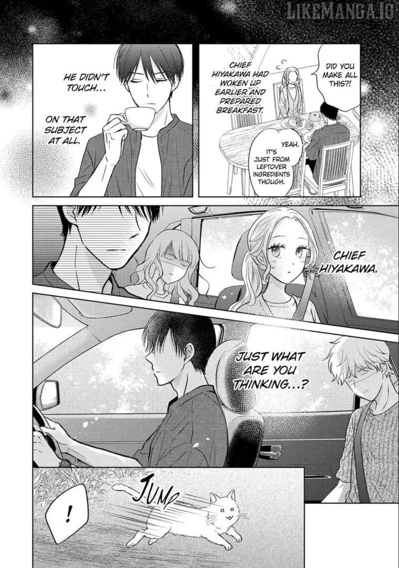 Watashi ni Dake Temparu Joshi no Hanashi Chapter 16 page 8