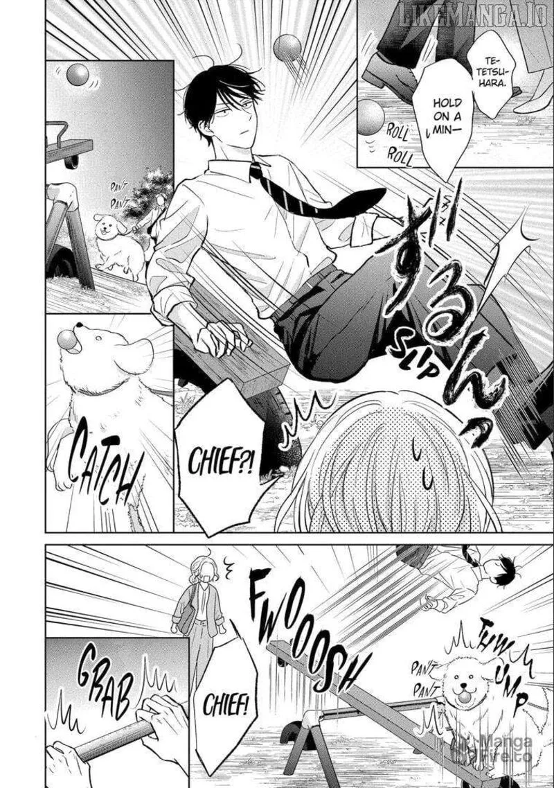 Watashi ni Dake Temparu Joshi no Hanashi Chapter 16 page 24