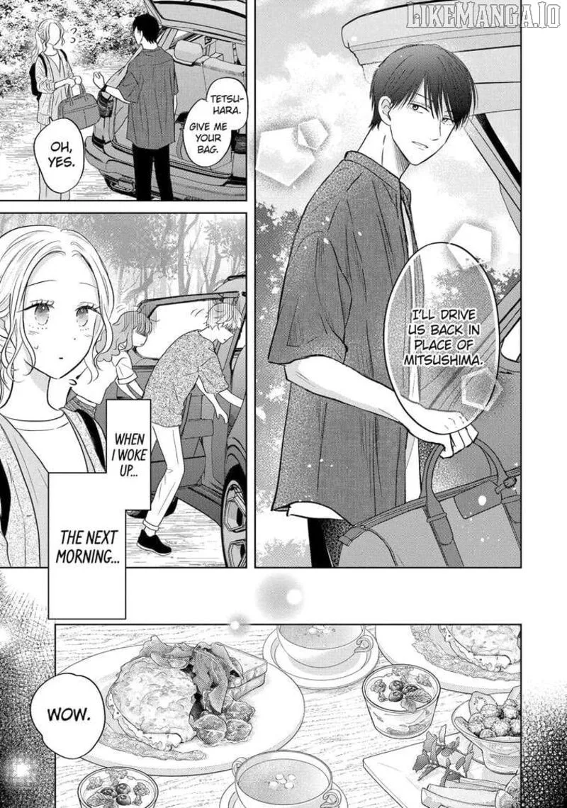 Watashi ni Dake Temparu Joshi no Hanashi Chapter 16 page 7