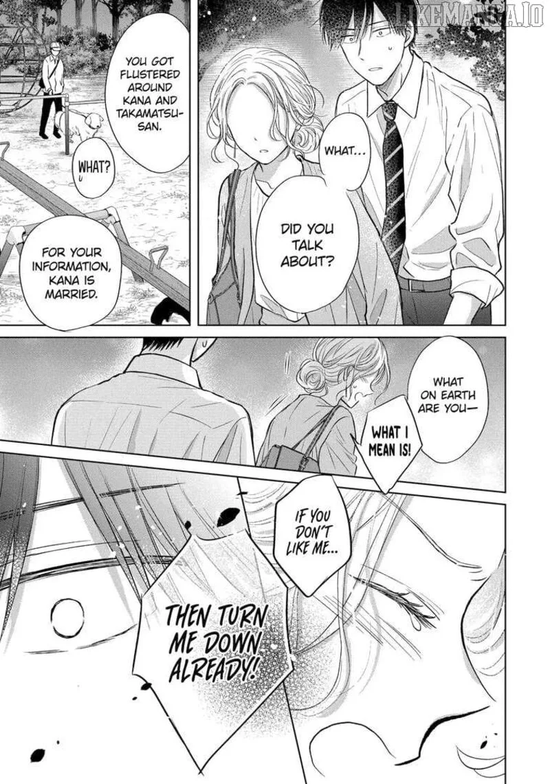 Watashi ni Dake Temparu Joshi no Hanashi Chapter 16 page 19