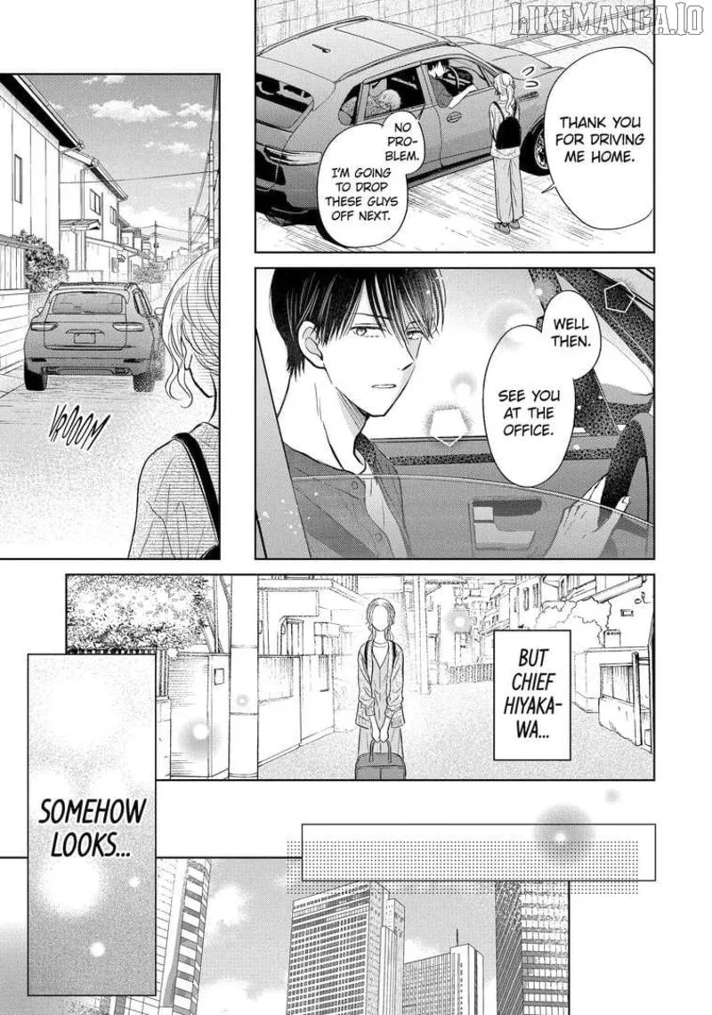 Watashi ni Dake Temparu Joshi no Hanashi Chapter 16 page 11