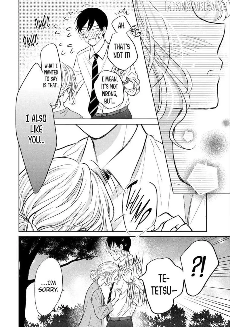 Watashi ni Dake Temparu Joshi no Hanashi Chapter 16 page 34