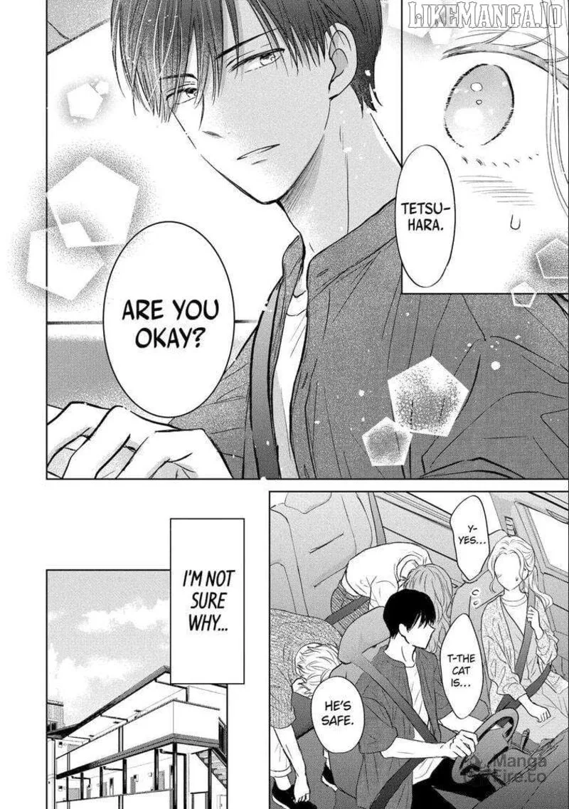 Watashi ni Dake Temparu Joshi no Hanashi Chapter 16 page 10