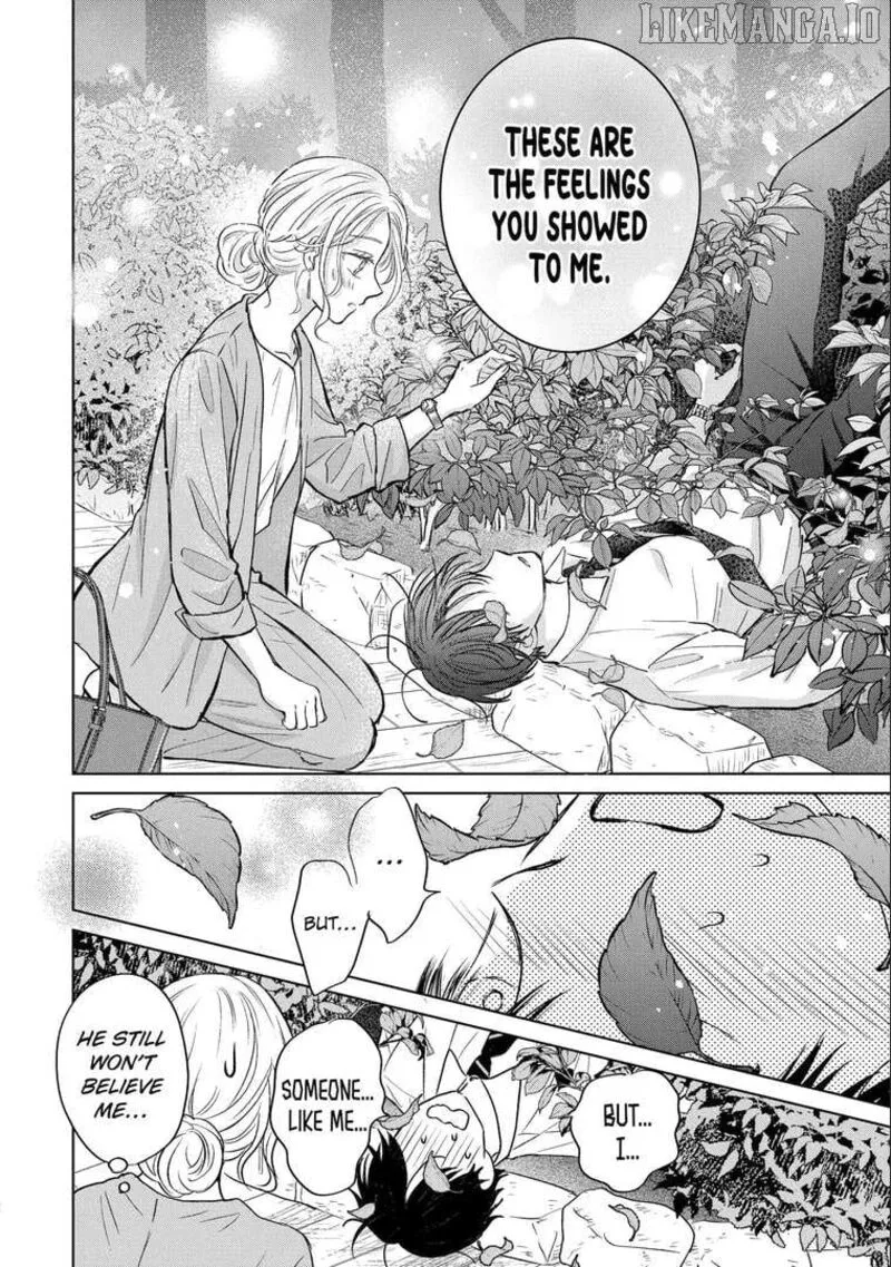 Watashi ni Dake Temparu Joshi no Hanashi Chapter 16 page 28