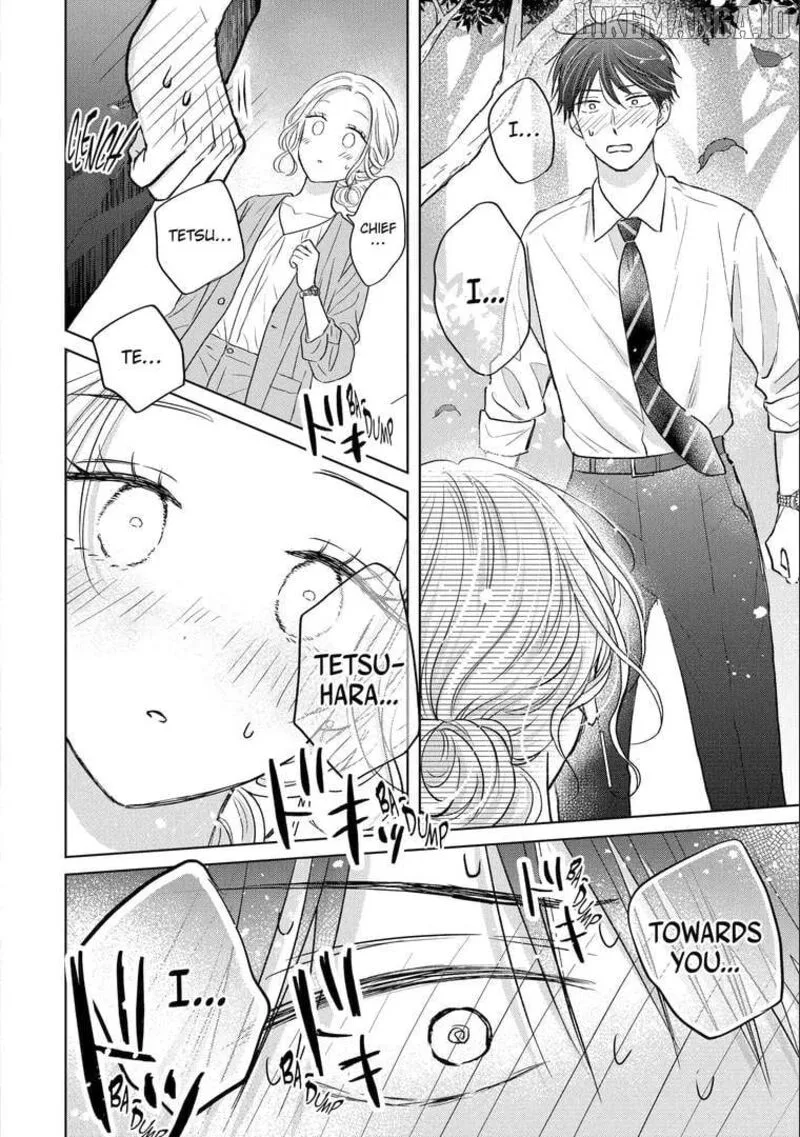 Watashi ni Dake Temparu Joshi no Hanashi Chapter 16 page 32