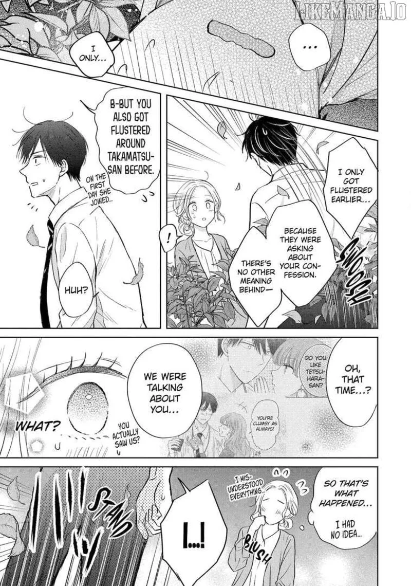 Watashi ni Dake Temparu Joshi no Hanashi Chapter 16 page 31
