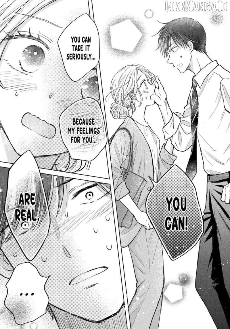 Watashi ni Dake Temparu Joshi no Hanashi Chapter 16 page 23