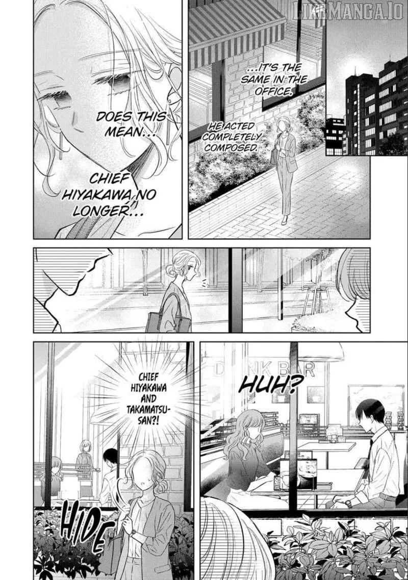 Watashi ni Dake Temparu Joshi no Hanashi Chapter 16 page 14