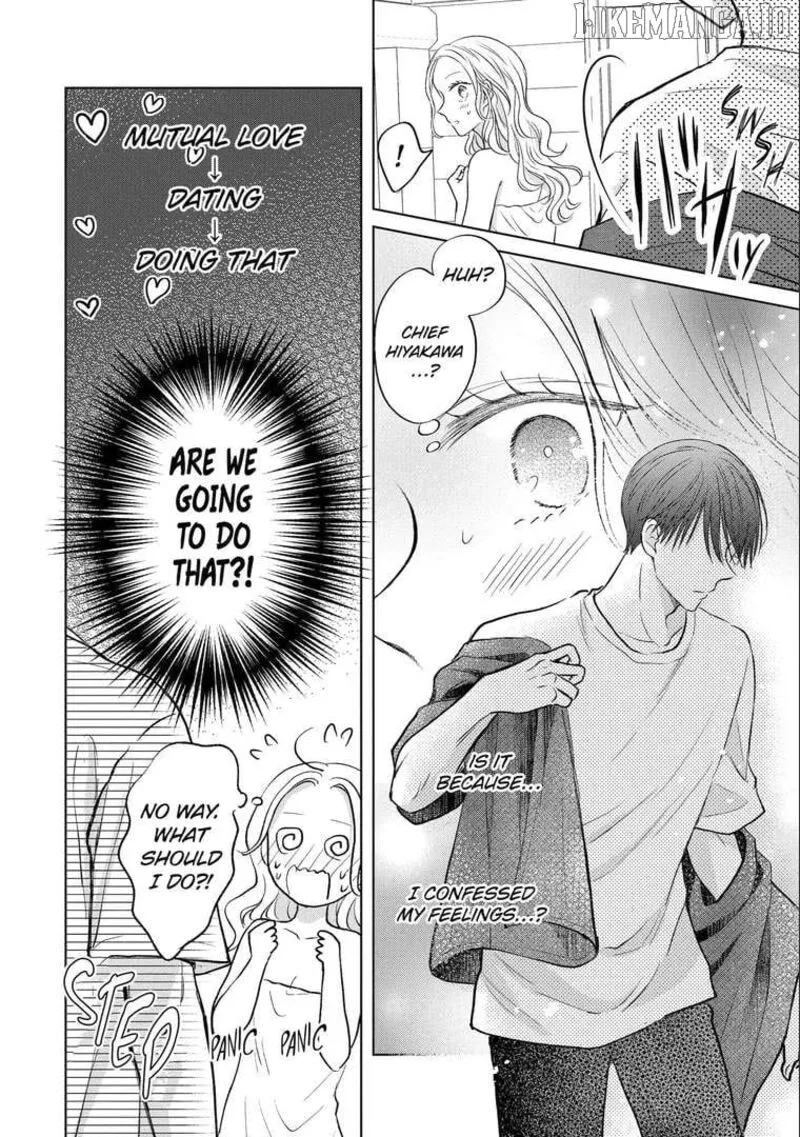 Watashi ni Dake Temparu Joshi no Hanashi Chapter 16 page 2