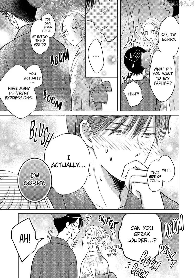 Watashi ni Dake Temparu Joshi no Hanashi Chapter 17 page 23