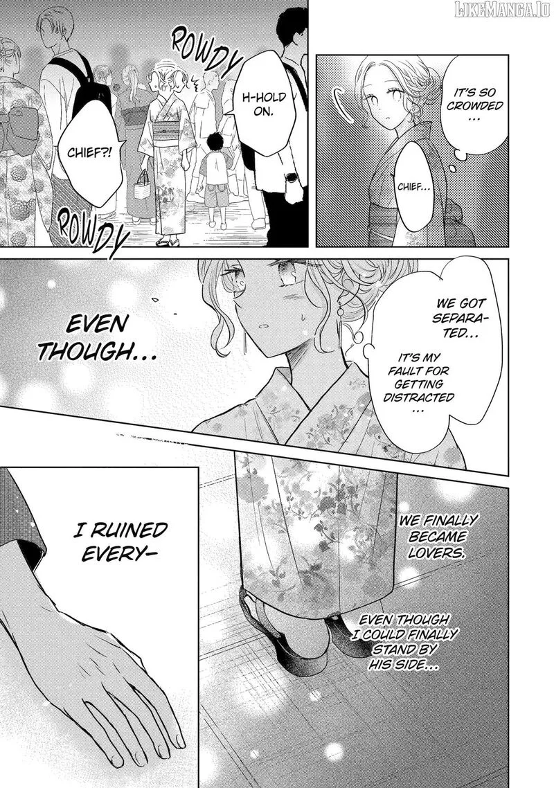 Watashi ni Dake Temparu Joshi no Hanashi Chapter 17 page 19