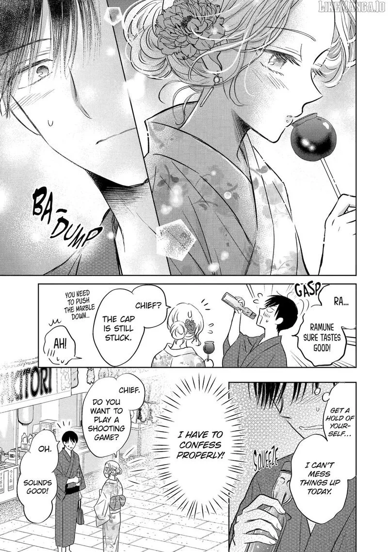Watashi ni Dake Temparu Joshi no Hanashi Chapter 17 page 13