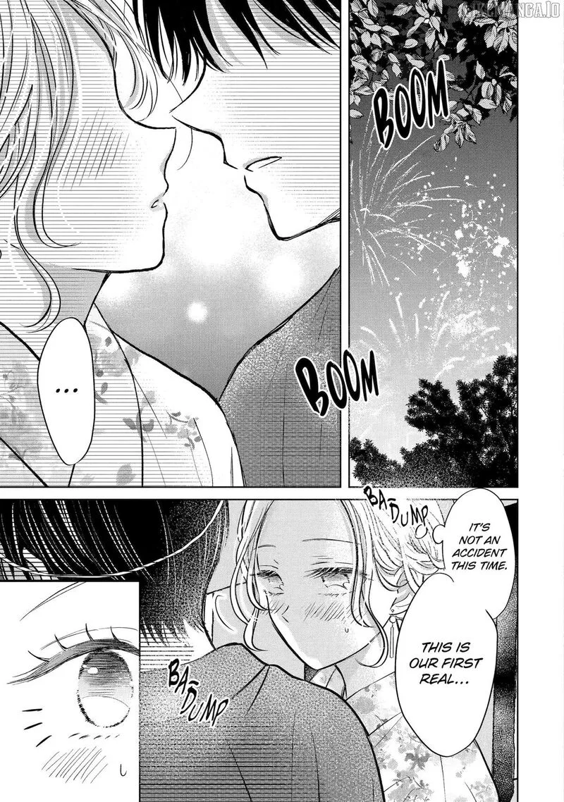 Watashi ni Dake Temparu Joshi no Hanashi Chapter 17 page 31