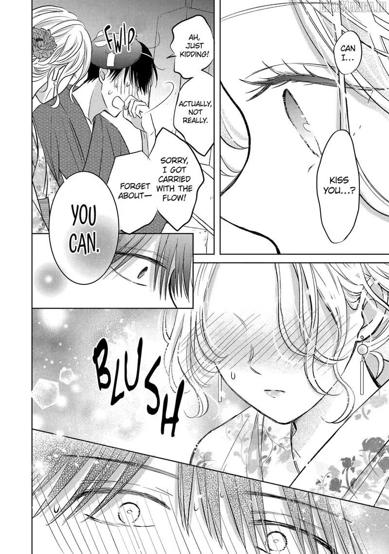 Watashi ni Dake Temparu Joshi no Hanashi Chapter 17 page 28