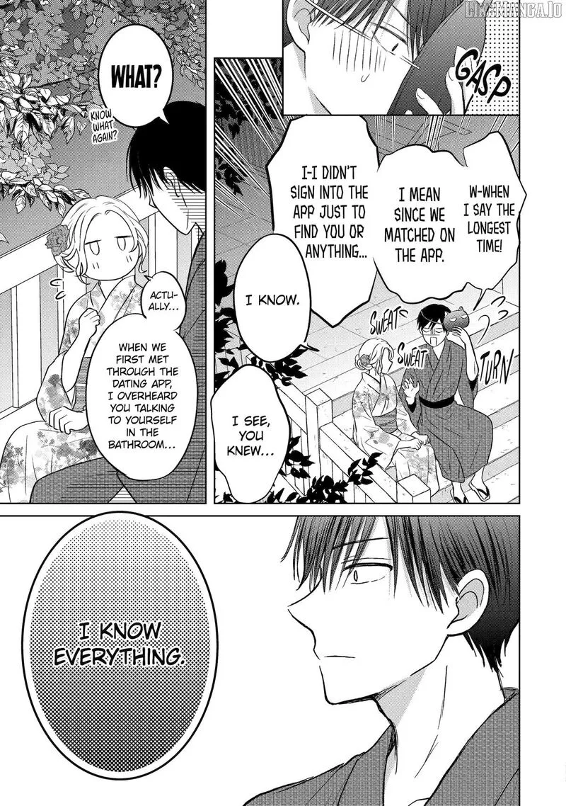 Watashi ni Dake Temparu Joshi no Hanashi Chapter 17 page 33