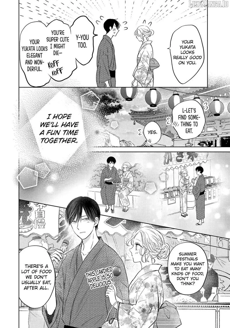 Watashi ni Dake Temparu Joshi no Hanashi Chapter 17 page 12
