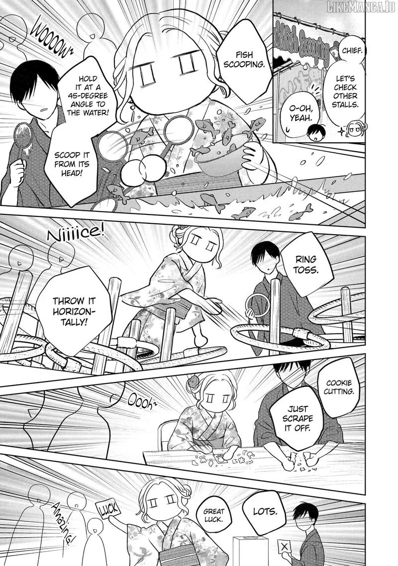 Watashi ni Dake Temparu Joshi no Hanashi Chapter 17 page 17