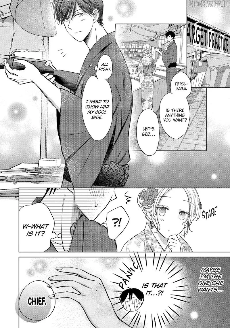 Watashi ni Dake Temparu Joshi no Hanashi Chapter 17 page 14