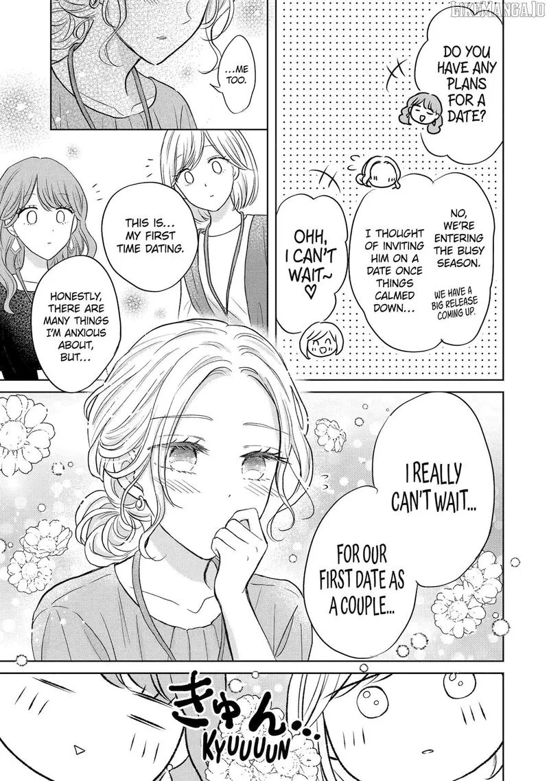 Watashi ni Dake Temparu Joshi no Hanashi Chapter 17 page 7
