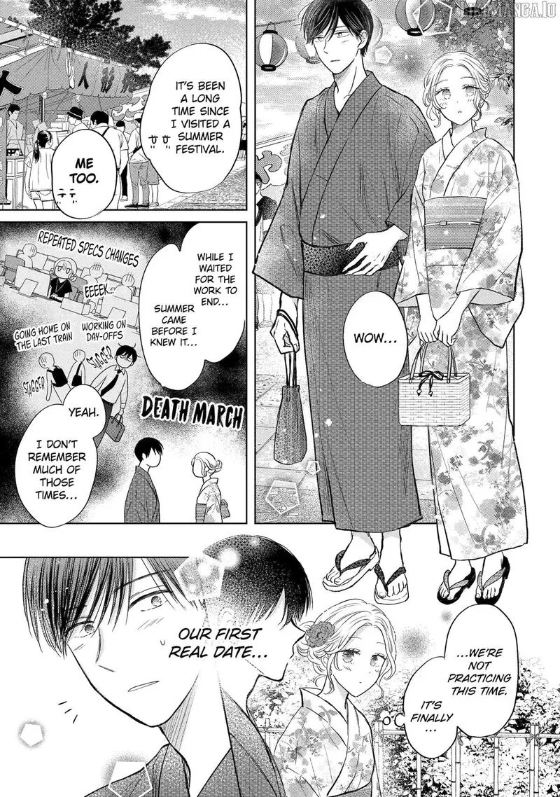 Watashi ni Dake Temparu Joshi no Hanashi Chapter 17 page 11