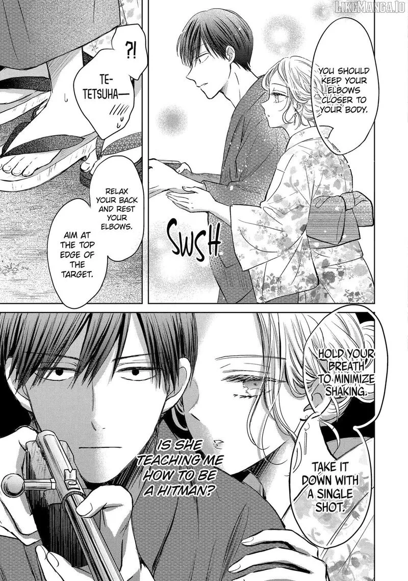 Watashi ni Dake Temparu Joshi no Hanashi Chapter 17 page 15