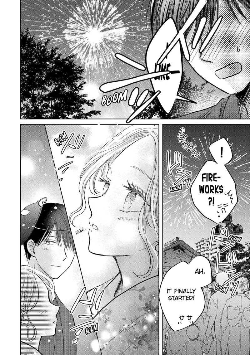 Watashi ni Dake Temparu Joshi no Hanashi Chapter 17 page 22