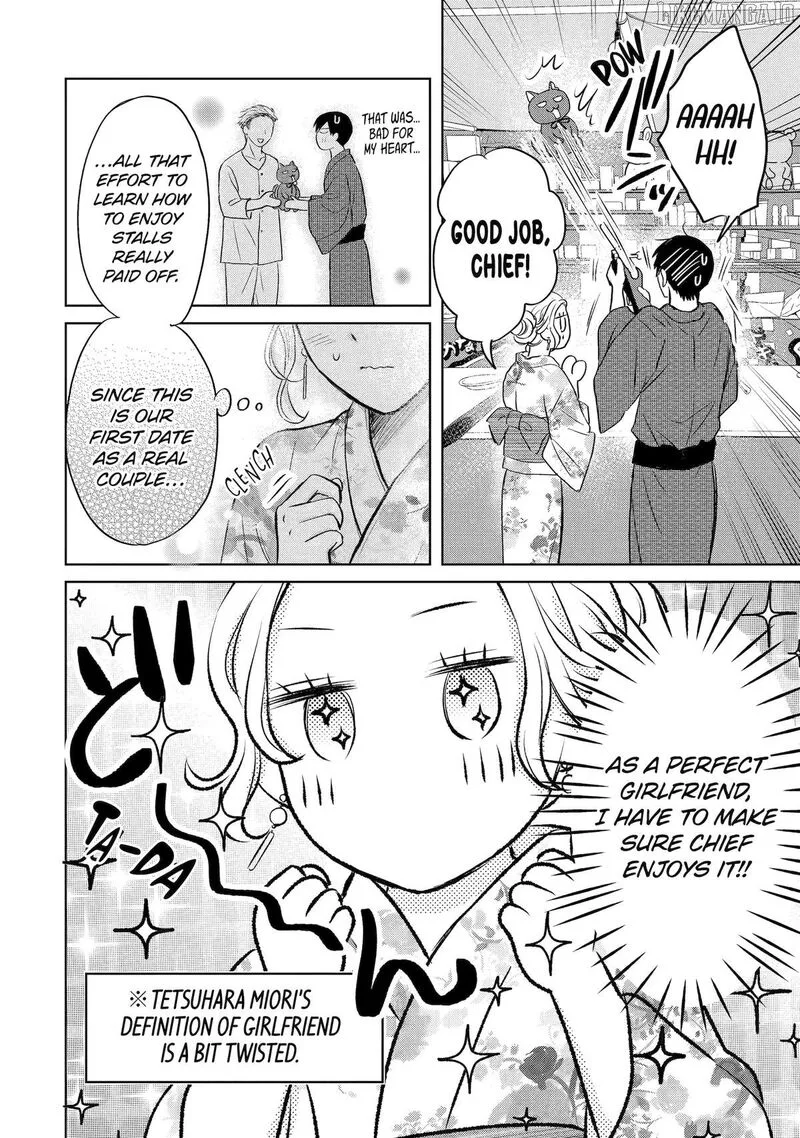 Watashi ni Dake Temparu Joshi no Hanashi Chapter 17 page 16