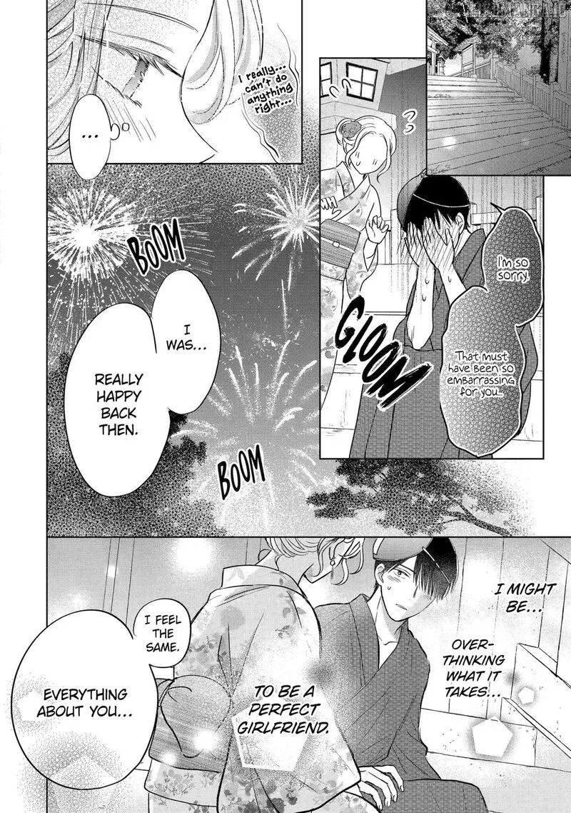 Watashi ni Dake Temparu Joshi no Hanashi Chapter 17 page 26
