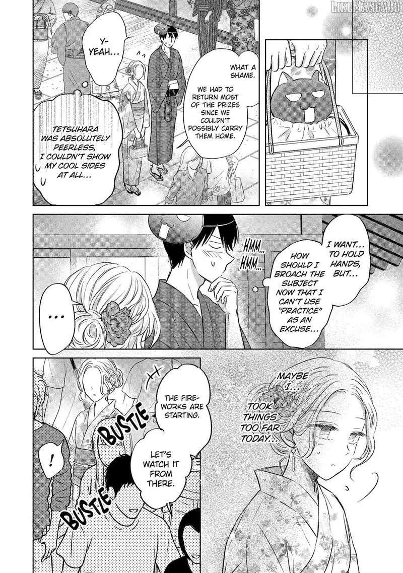 Watashi ni Dake Temparu Joshi no Hanashi Chapter 17 page 18