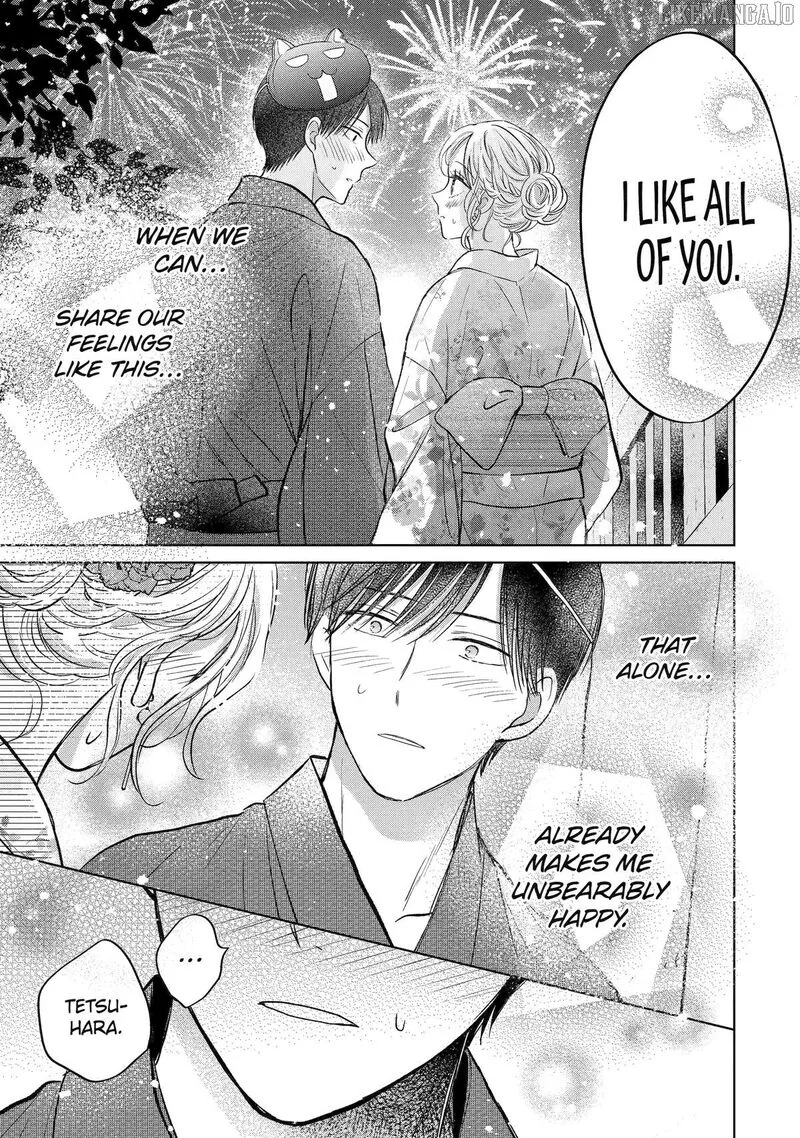 Watashi ni Dake Temparu Joshi no Hanashi Chapter 17 page 27
