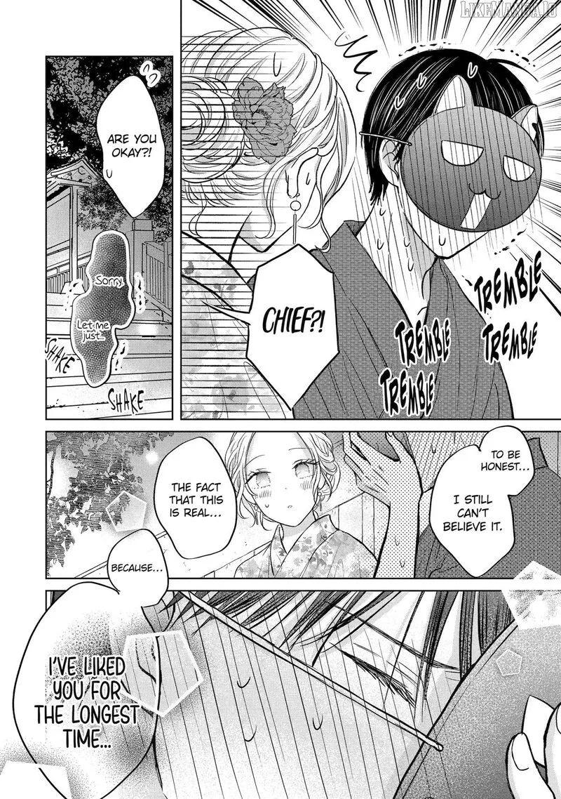Watashi ni Dake Temparu Joshi no Hanashi Chapter 17 page 32