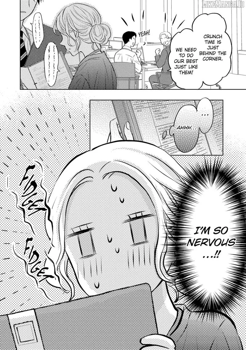 Watashi ni Dake Temparu Joshi no Hanashi Chapter 17 page 2