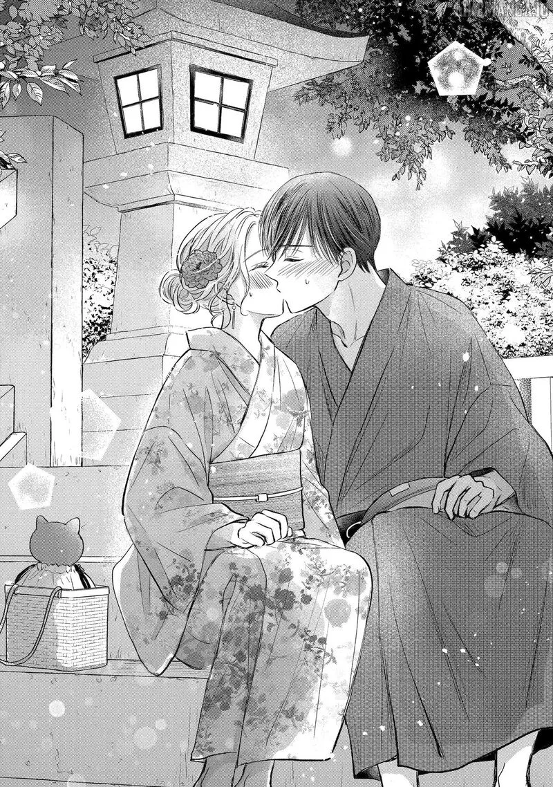 Watashi ni Dake Temparu Joshi no Hanashi Chapter 17 page 30