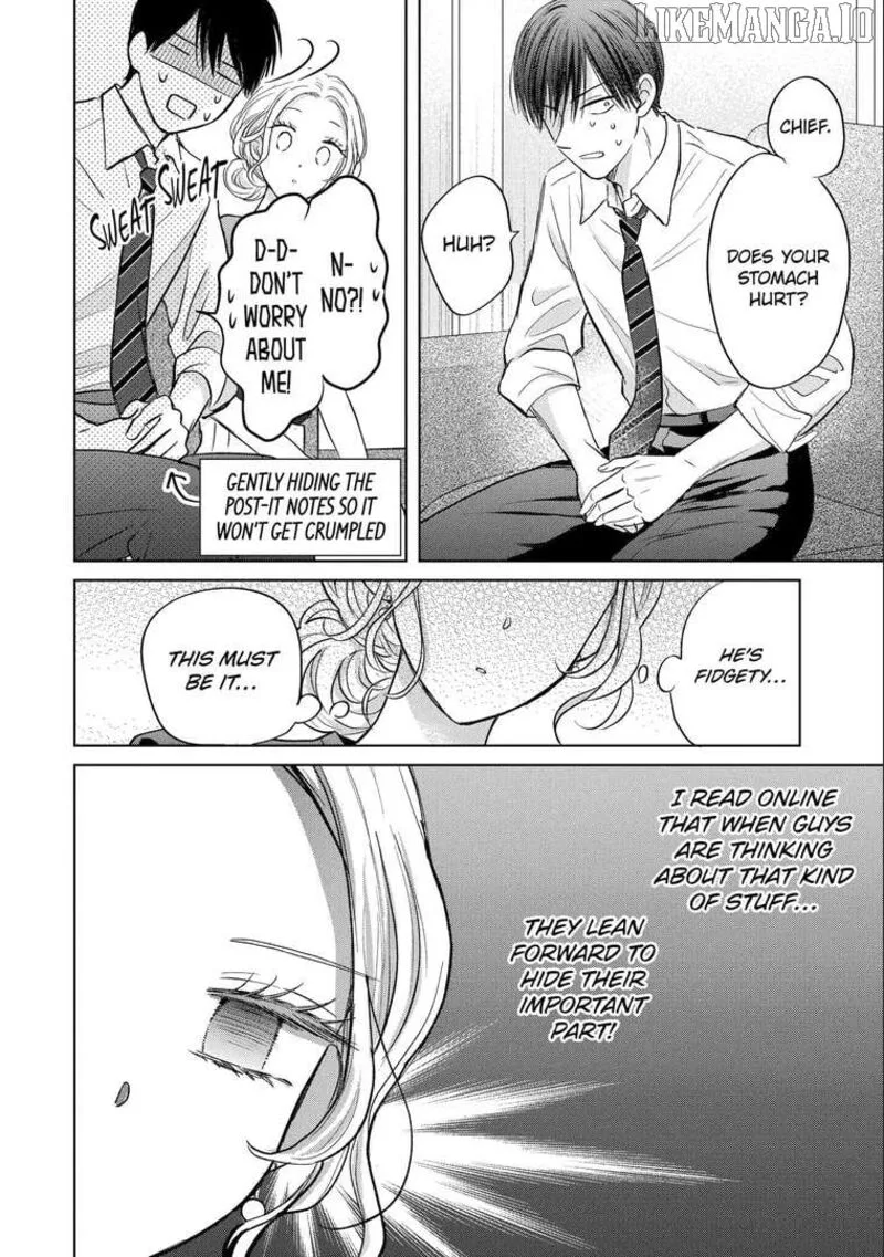 Watashi ni Dake Temparu Joshi no Hanashi Chapter 18 page 16