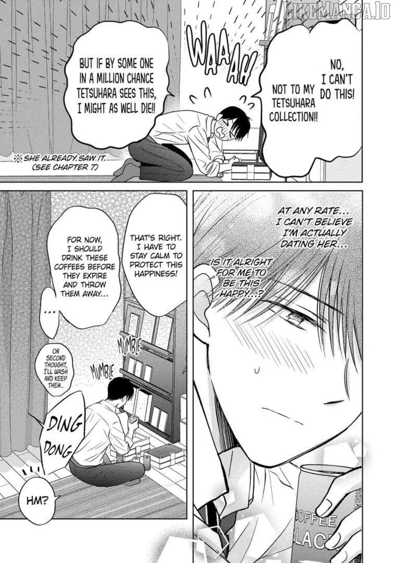 Watashi ni Dake Temparu Joshi no Hanashi Chapter 18 page 7