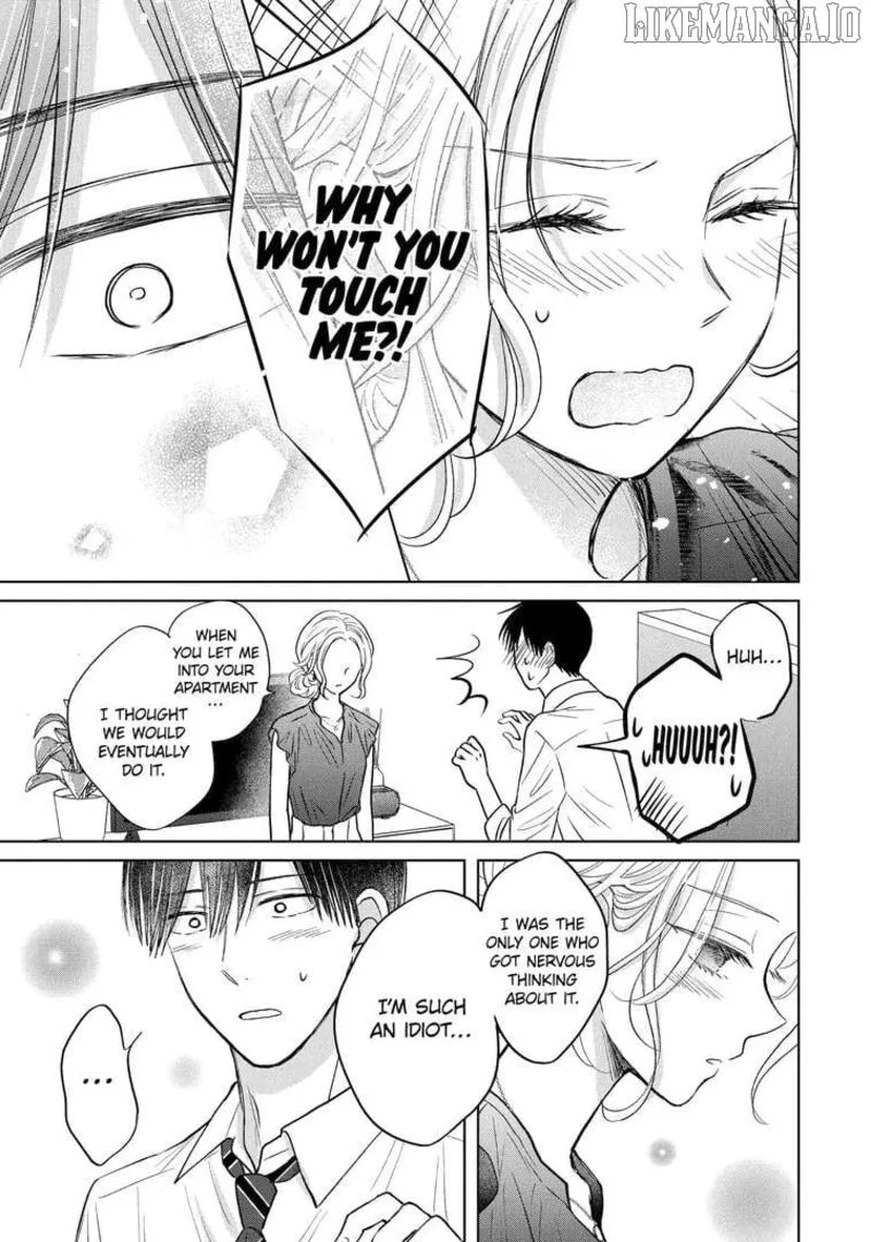 Watashi ni Dake Temparu Joshi no Hanashi Chapter 18 page 23