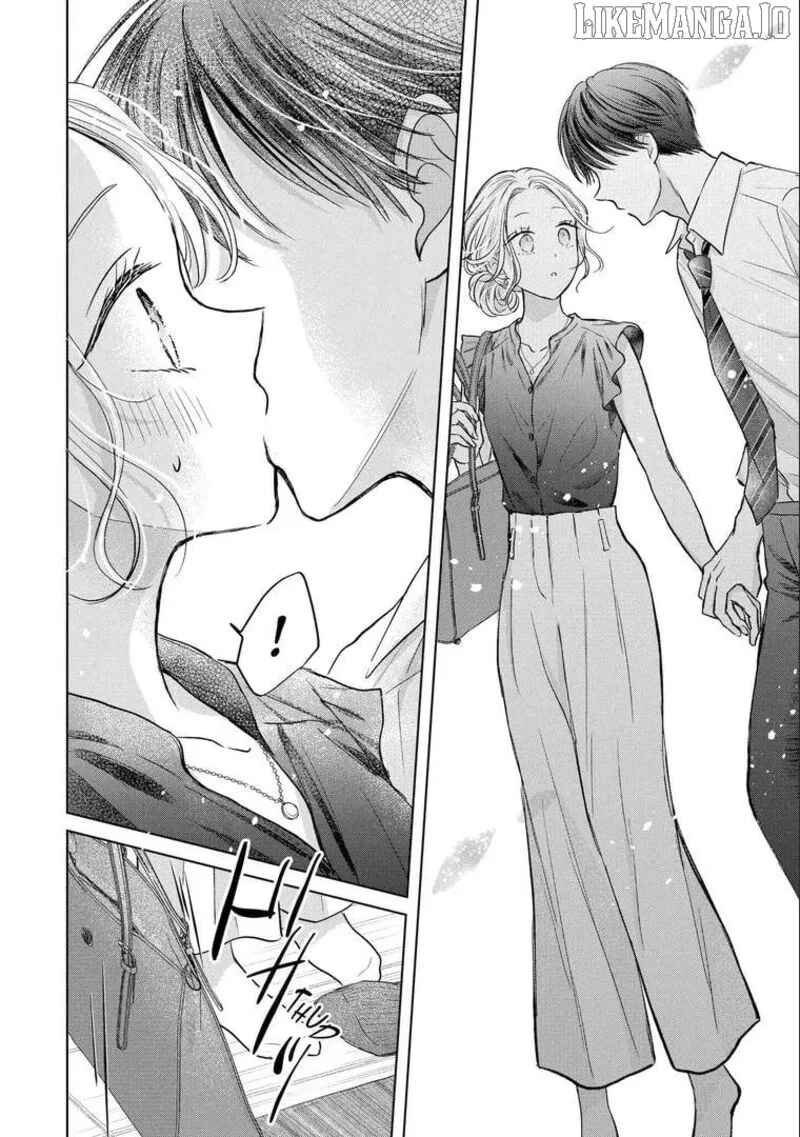 Watashi ni Dake Temparu Joshi no Hanashi Chapter 18 page 26