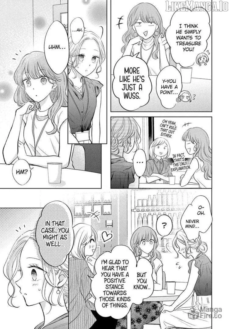 Watashi ni Dake Temparu Joshi no Hanashi Chapter 18 page 5
